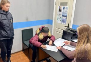 Новини України - На Вінниччині 10-річний хлопчик помер від голоду