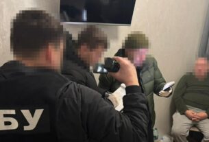 Новини України - На Закарпатті викрили схему втечі "ухилянтів" через газову трубу