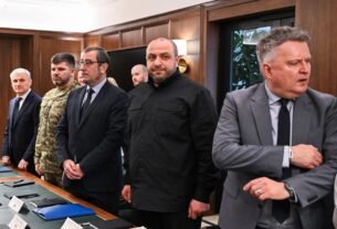 Новини України - Названа дата нових переговорів Україна - США