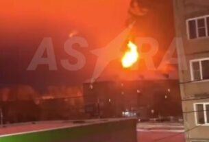 Новини світу - "Новорічне привітання". Пожежі на російських НПЗ