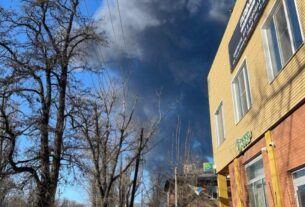 Новини світу - Новошахтинський НПЗ загорівся після "10 вибухів"