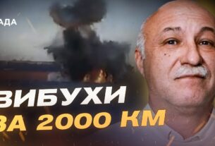 Удари по російських танкерах та НПЗ: деталі нових атак | Павло Лакійчук