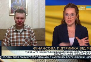 Економічна стійкість, інвестиції та роль США для України | Іван Ус