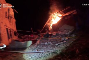 Авіаудар по Слов’янську: 8 поранених, серед них 2 дітей