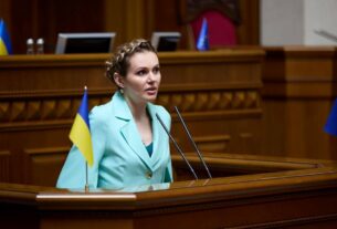 Новини України - Обшук у Скороход: депутатці повідомили про підозру