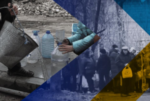 Новини України - Окупована Донеччина залишилась без резервної води - ЦНС