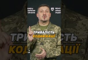 ПРИСВОЄННЯ НОМЕРУ #НАТО ЗРАЗКУ #ОВТ: СКІЛЬКИ ЧАСУ ЗАЙМАЄ?