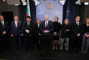 Новини світу - Парламент Болгарії підтримав відставку уряду