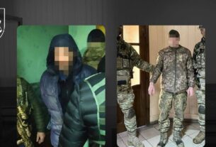 Новини України - Передавали координати ЗСУ: агенти ФСБ отримали довічне