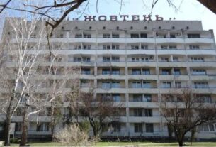 Новини України - Під Києвом сталися сутички між ГУР і ЗСУ – ЗМІ