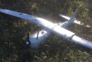 Новини світу - Під Стамбулом упав російський безпілотник - ЗМІ