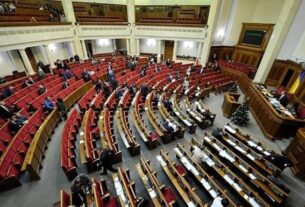 Новини України - Підозри у хабарях: ЗМІ дізналися прізвища нардепів