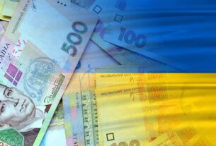 Новини бізнесу - Податкові надходження до держбюджету перевищили план