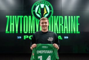 Новини спорту - Полісся поповнилося гравцем збірної Косова