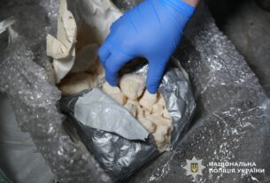 Новини України - Поліція ліквідувала наркосхему з обігом у 95 млн