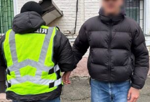 Новини Києва - Поліція затримала киянина, який розпилив сльозогінний газ у метро