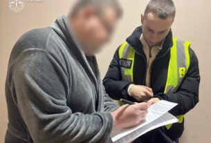 Новини Києва - Посадовців Київзеленбуду підозрюють у розтраті 1,2 млн