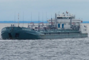 Новини світу - Пошкодження судна у РФ: стали відомі нові деталі