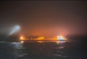 Новини світу - Пошкоджено один з підводних кабелів зв'язку між Естонією та Фінляндією