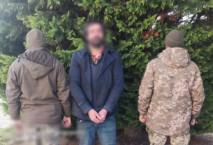 Новини України - Прикордонники затримали іноземця, який пішки добирався до Словаччини