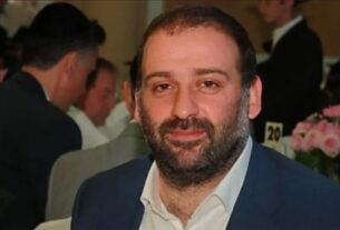 Новини України - Проти Міндіча відкрили справу про держзраду - нардеп