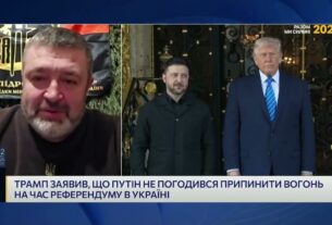 Удар по базі ГРУ рф під Бердянськом: військові та політичні наслідки | Сергій Братчук