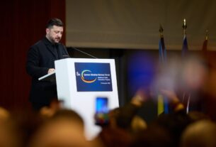 Виступ Володимира Зеленського на закритті Німецько-українського економічного форуму