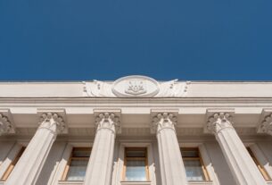 Новини України - Рада підтримала законопроєкт про загальнонаціональну хвилину мовчання