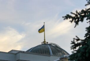 Новини бізнесу - Рада прийняла Бюджет-2026