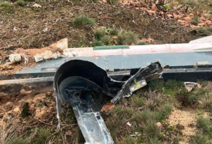 Новини України - Ракета Р-60 на Герані: ГУР розкрило нову модифікацію дрона росіян