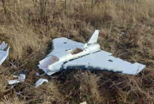 Новини України - РФ атакувала 160 БпЛА: є влучання на 23 локаціях