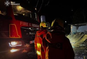 Новини України - РФ атакувала Білу Церкву: пошкоджено багатоповерхівку