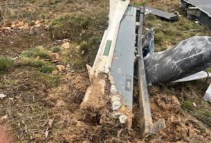 Новини України - РФ почала запускати "Шахеди" з ракетами: що відомо