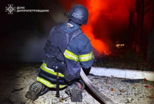 Новини України - РФ ударила по будинках Кривого Рогу: є постраждалі