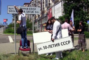 Новини України - Росія розгортає масштабну русифікацію ТОТ - розвідка