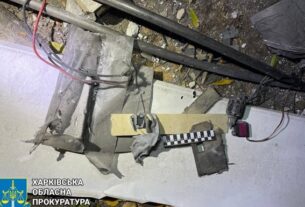 Новини України - Росіяни атакували Харків дроном Молнія