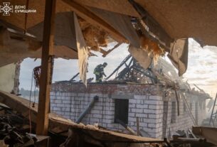 Новини України - Росіяни обстріляли Сумщину, є поранений