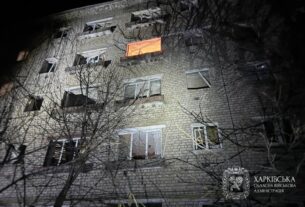 Новини України - Росіяни скинули КАБи на Ізюм: двоє загиблих