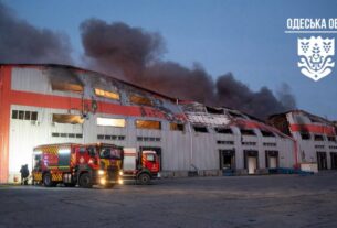 Новини України - Росіяни знищили склад з бойлерами та обігрівачами на Одещині