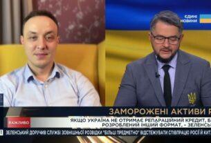 Нові санкції ЄС і боротьба з нафтовими доходами рф: оцінка ситуації | Владислав Власюк