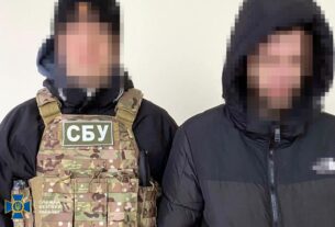 Новини України - СБУ упередила теракт проти українського воїна у Чернігові