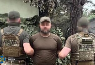 Новини України - СБУ викрила 68 агентів Росії серед військових ЗСУ