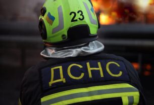 Новини України - Шахед поцілив у багатоповерхівку в Чернігові