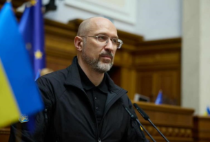 Новини України - Шмигаль анонсував контракти для військових з покращеними умовами