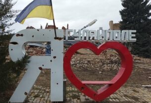 Новини України - Сили оборони про ситуацію у Гуляйполі: тривають інтенсивні вуличні бої