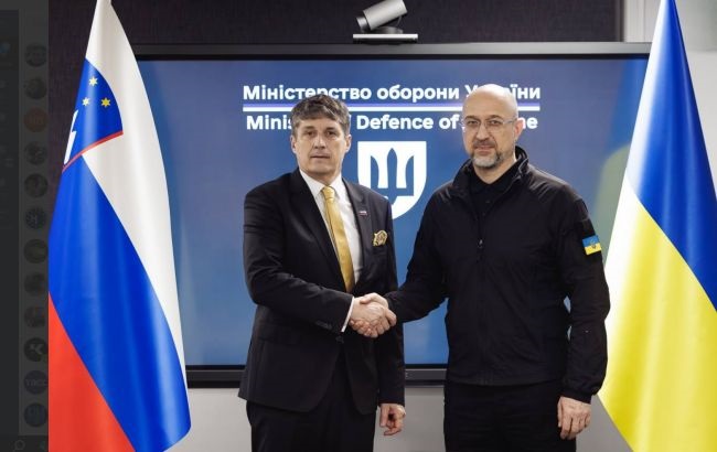 Новини України - Словенія закупить засоби ППО для України