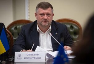 Новини України - Слуга народу обрала нового лідера партії