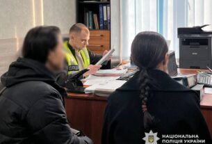 Новини Києва - Смерть дитини у стоматології в Києві: анастезіологу оголосили підозру