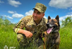 Новини України - Собаки - герої України: відбулася третя церемонія нагородження