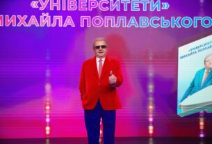 Новини культури - Сповідь "Юного орла": Поплавський презентував книгу